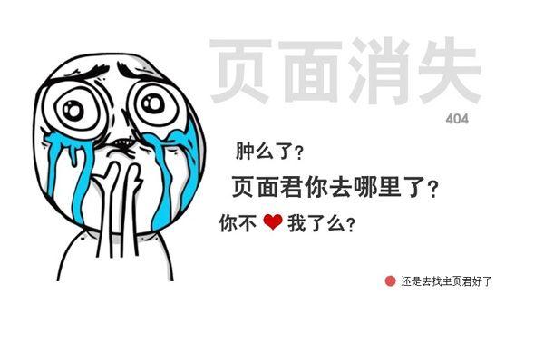 ���񶷽�������Ů����0Ԫ��������100�鶼������_��վ