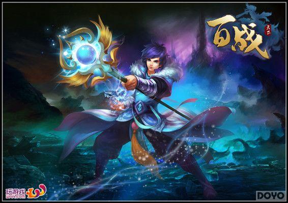 ɧ�꣬Լô ����ս���¡�������̲������_��վ