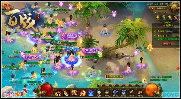 ɧ�꣬Լô ����ս���¡�������̲������_��վ