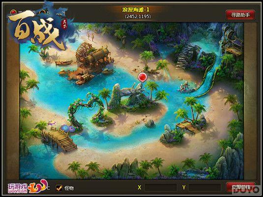 ɧ�꣬Լô ����ս���¡�������̲������_��վ