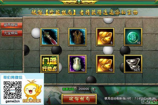 �������������淨���أ�������Ǯ����_��վ