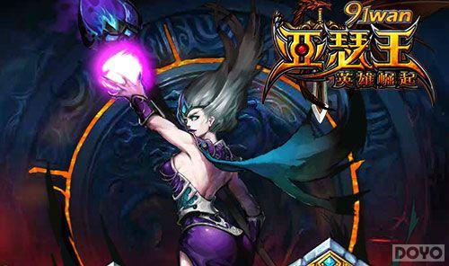 ����ְҵ ����ɪ����һ�δ������ʿ֮��_��վ