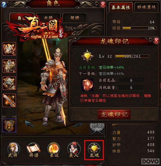 �����������衷�������� ����ӡ��ϵͳ_��վ