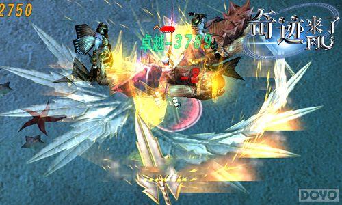 �͹�ʵ���� ��MU�漣���ˡ���ħ�㳡����_��վ