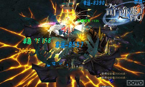 �͹�ʵ���� ��MU�漣���ˡ���ħ�㳡����_��վ