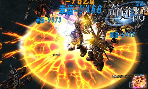 �͹�ʵ���� ��MU�漣���ˡ���ħ�㳡����_��վ