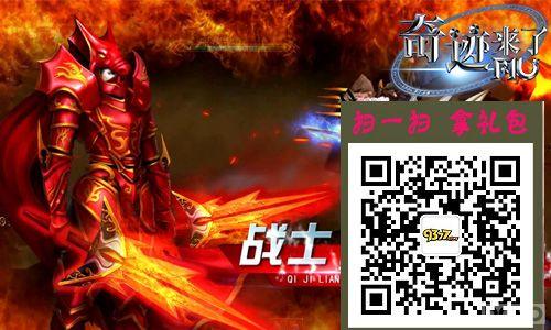 �͹�ʵ���� ��MU�漣���ˡ���ħ�㳡����_��վ