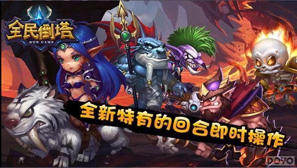 Q��Ӣ�۷�˿�� ��ȫ�����������������ּ���_��վ