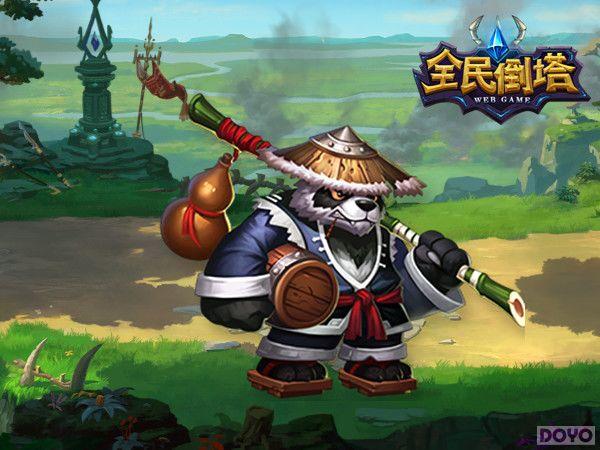 Q��Ӣ�۷�˿�� ��ȫ�����������������ּ���_��վ