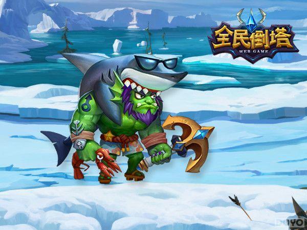 Q��Ӣ�۷�˿�� ��ȫ�����������������ּ���_��վ