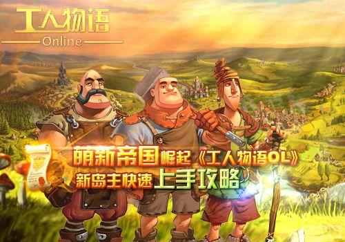 ���µ۹����� ����������OL���µ�����������_��վ