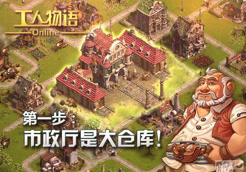 ���µ۹����� ����������OL���µ�����������_��վ