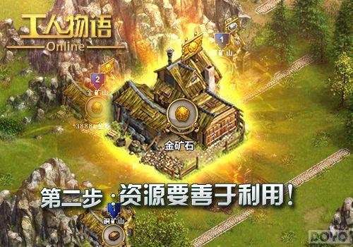 ���µ۹����� ����������OL���µ�����������_��վ