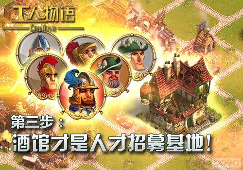 ���µ۹����� ����������OL���µ�����������_��վ