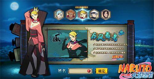 ����Ӱ����OL��ȫ�¹������ߡ�������Ӱ��ʱ��_��վ