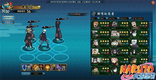 ����Ӱ����OL��ȫ�¹������ߡ�������Ӱ��ʱ��_��վ