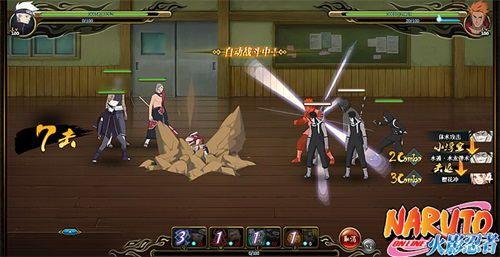 ����Ӱ����OL��ȫ�¹������ߡ�������Ӱ��ʱ��_��վ