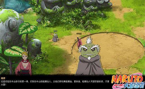 ����Ӱ����OL��ȫ�¹������ߡ�������Ӱ��ʱ��_��վ