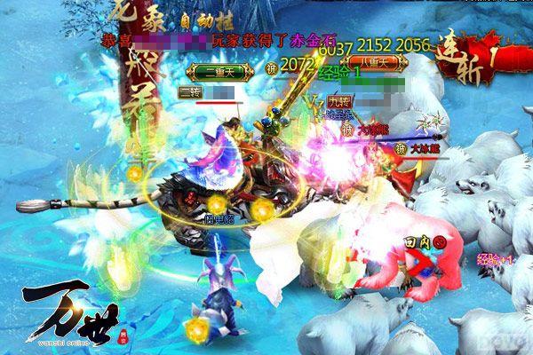 ��������ר�ã��������������ָ���_��վ