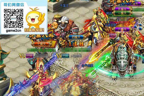 ��������ר�ã��������������ָ���_��վ