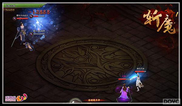 ������Ӣ�� ��նħ������ְҵ�󹫿�_��վ