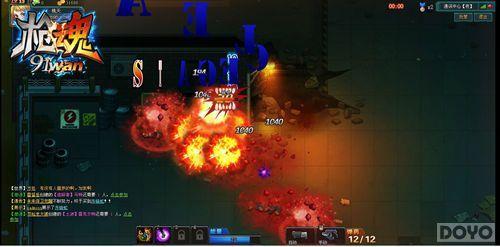 ����ɱ���� ��ǹ�꡷��оƬ��ɱһ��_��վ