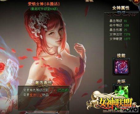 ǿǿ�Ծ���Ů�����ˡ�ս���밮��Ů��Աȷ���_��վ