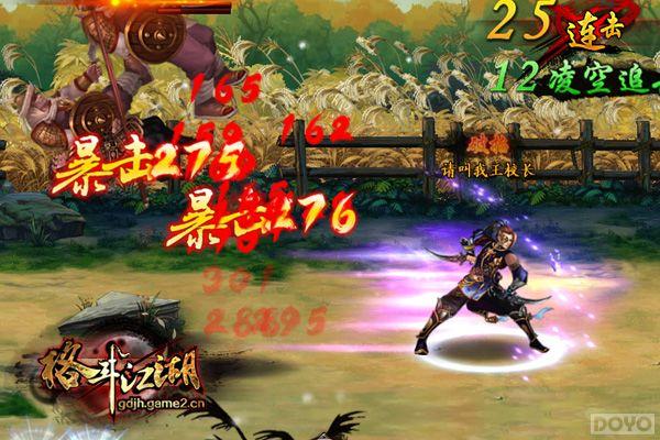 ��ԽDNF!���񶷽������Ĵ󶥼��淨�򾭵��¾�_��վ