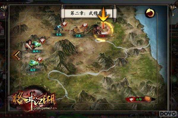 ��ԽDNF!���񶷽������Ĵ󶥼��淨�򾭵��¾�_��վ