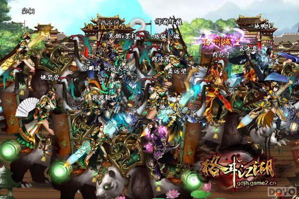 ��ԽDNF!���񶷽������Ĵ󶥼��淨�򾭵��¾�_��վ