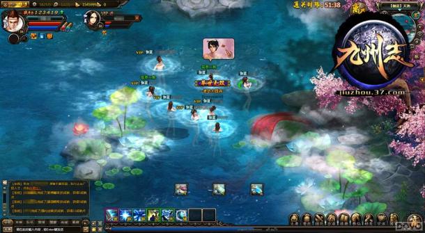 ɢ����ȼ�����ȳ� ������־�����淨�����ǳ�_��վ