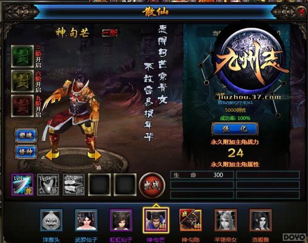 ɢ����ȼ�����ȳ� ������־�����淨�����ǳ�_��վ