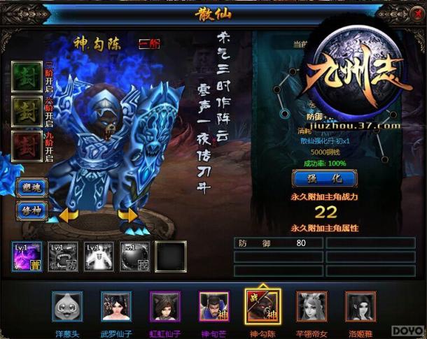 ɢ����ȼ�����ȳ� ������־�����淨�����ǳ�_��վ