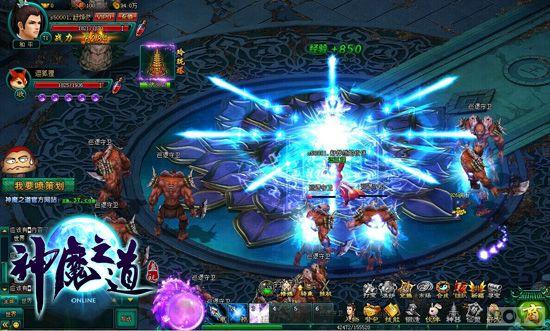 �����淨����� ����ħ֮�����״β���������_��վ