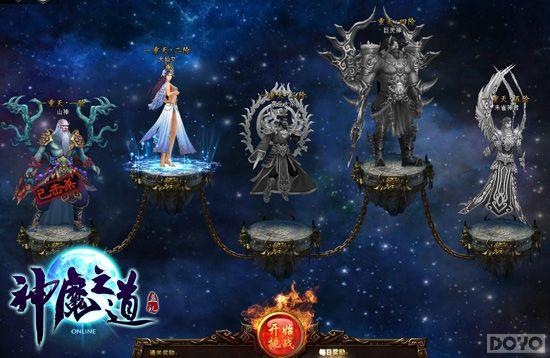 �����淨����� ����ħ֮�����״β���������_��վ