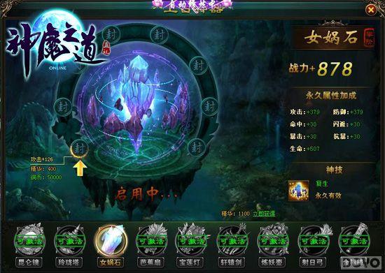 �����淨����� ����ħ֮�����״β���������_��վ