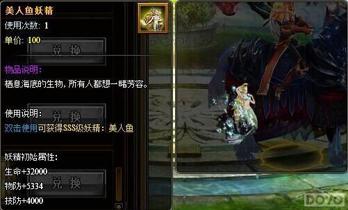 �ں���񡶽�����³ǡ������Ĺ����ǿ���_��վ