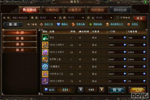 ���������� �����������淨�̵�_��վ