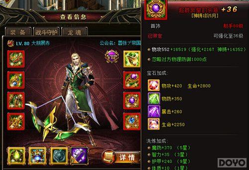 ���������� �����������淨�̵�_��վ