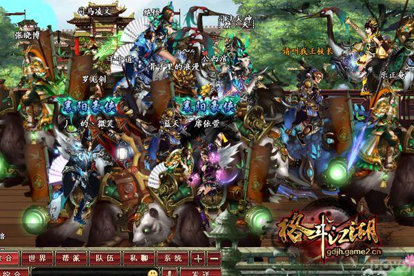 ʣ��ʿ��ս˫ʮһ ���񶷽�����������������Ϯ_��վ