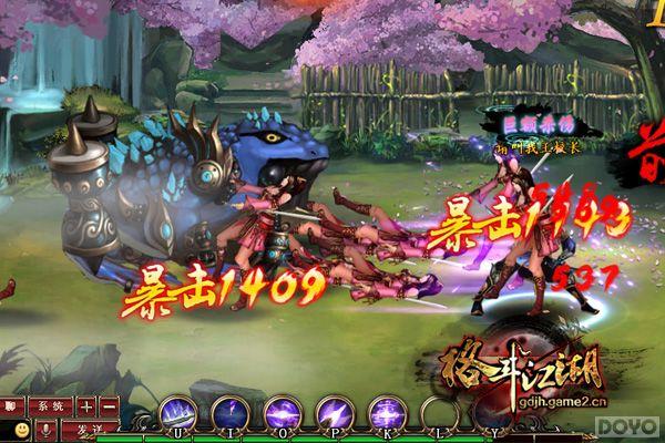 ʣ��ʿ��ս˫ʮһ ���񶷽�����������������Ϯ_��վ