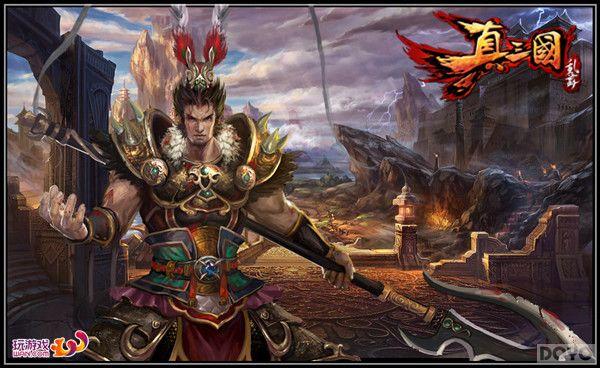 �������� �����������衷ս�۸���ɨͨ��_��վ