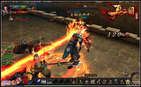 �������� �����������衷ս�۸���ɨͨ��_��վ