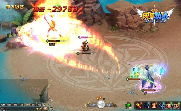 ˫ʮһ�ع�!����ɫ�켣����˿ר������Ƭ����_��վ