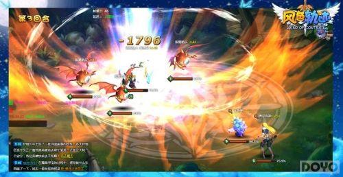 �������� ����ɫ�켣���ƹݿ�ͽ�㼯_��վ