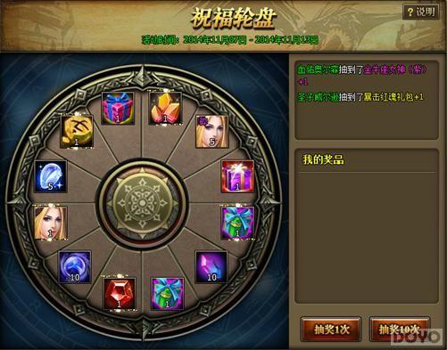 ������ʿ�໶�֡�����ʿ����˫11ʢ���˷���_��վ