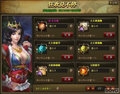 ������ʿ�໶�֡�����ʿ����˫11ʢ���˷���_��վ