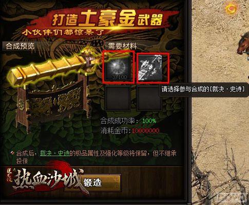 ��ʯ������ ��ħ���������������ֲ��������_��վ