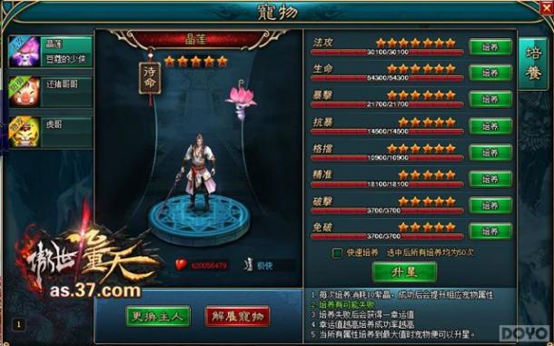 �����������졷����ϵͳ �ȳ轭��·_��վ