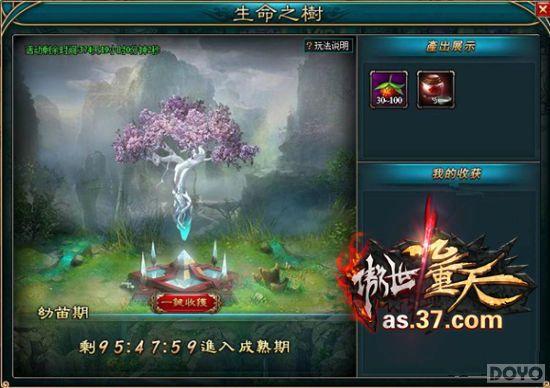 �����������졷����ϵͳ �ȳ轭��·_��վ